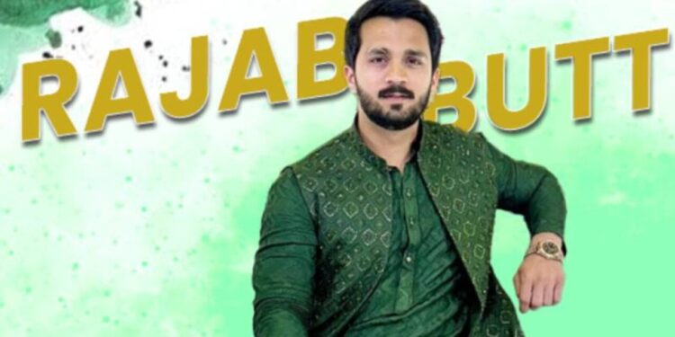 NCCIA moves against Rajab Butt in gambling case