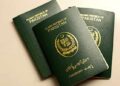 Pakistan set to launch new passport design soon