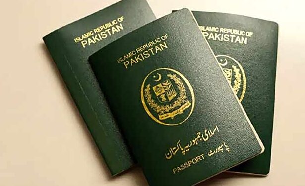 Pakistan set to launch new passport design soon