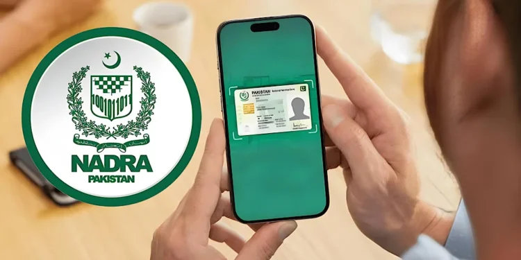 NADRA PakID app introduces new innovative feature