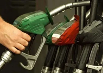 Govt announces new petrol and diesel rates