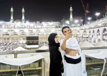 Saudi Arabia bans all photography inside Holy Mosques