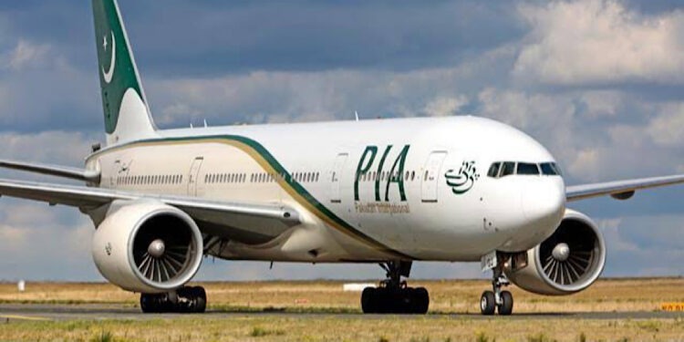 PIA flight lands securely following technical problem