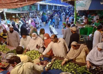Punjab to establish 30 new health bazaars