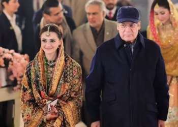 Maryam Nawaz shines in traditional attire at Junaid Safdar’s mehndi