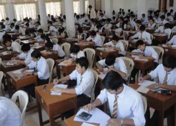 Punjab Boards roll out major increase in examination fees