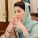 CM Maryam rolls out digital welfare grant scheme for workers