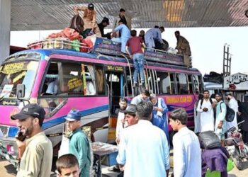 Islamabad Police close bus terminals for failing to follow SOPs