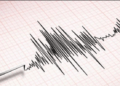 Balochistan experiences 5.6 magnitude earthquake