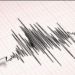 Balochistan experiences 5.6 magnitude earthquake