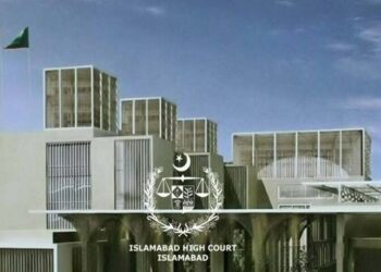 Islamabad High Court halts disclosure of taxpayer data