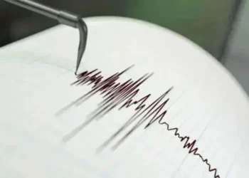 Earthquake felt in Islamabad and Rawalpindi