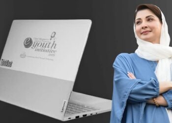 Free laptop scheme launched in Gujranwala division