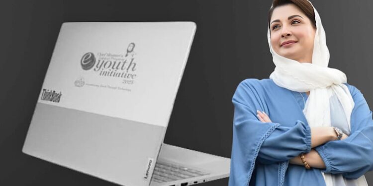 Free laptop scheme launched in Gujranwala division