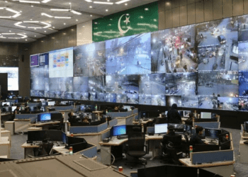 New online system launched by Punjab Safe Cities Authority for complaints