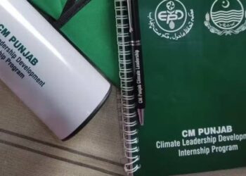 Punjab announce climate internship program with Rs60000 monthly stipend
