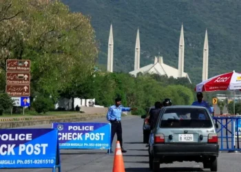Security alert leads to office closures in Islamabad