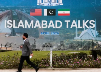 US-Iran talks date not finalized yet, says FO