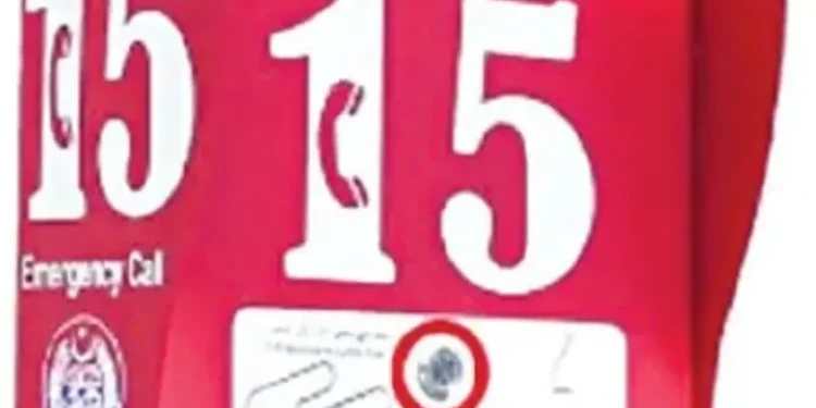 KP govt introduces panic button system for public safety