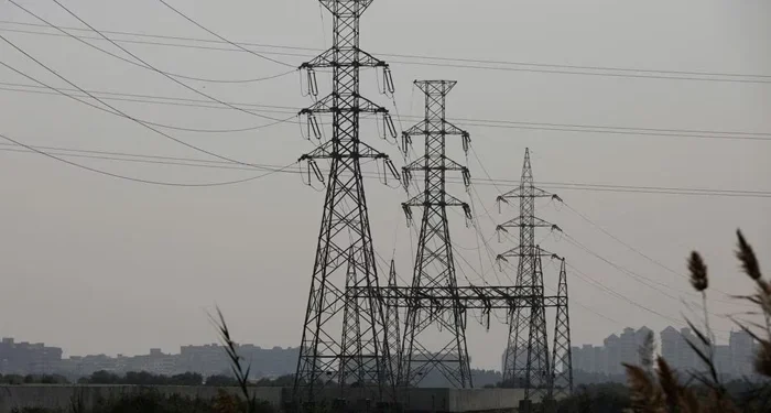 Govt removes free electricity benefits for power employees