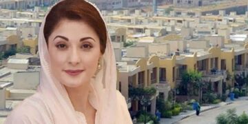 Govt provides interest-free housing loans under Apni Chhat Apna Ghar