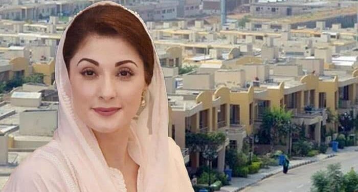 Govt provides interest-free housing loans under Apni Chhat Apna Ghar