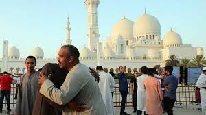 When will Eid al-Adha 2026 be celebrated and how many holidays expected?