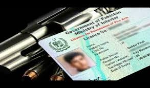 Govt makes major changes in arms license renewal system