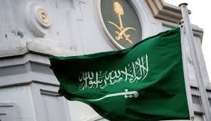 Saudi authorities execute Pakistani citizen after court ruling