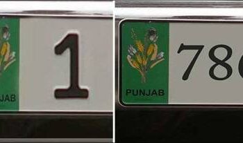 Govt introduces new number plates series in Punjab