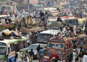 Govt shut down transport terminals in Islamabad and Rawalpindi
