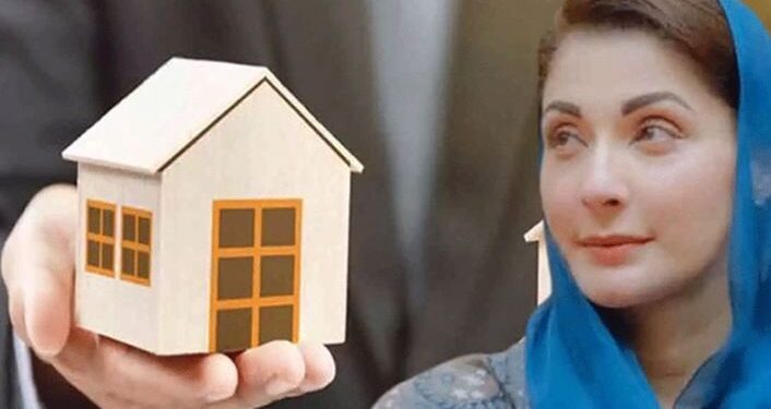 Punjab launches free land scheme for homeless families