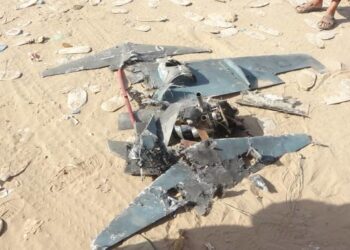 Saudi forces intercept three drones near Iraq border