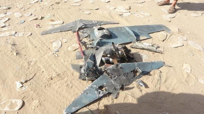 Saudi forces intercept three drones near Iraq border