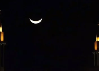 Ruet-e-Hilal committee confirms Zilhaj Moon sighting in Pakistan