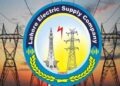 LESCO Announces No Load Shedding During Eid-ul-Azha