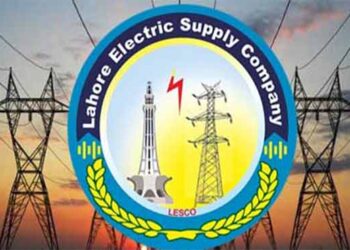 LESCO Announces No Load Shedding During Eid-ul-Azha