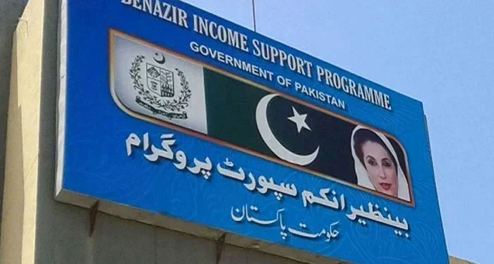 Govt discusses shifting BISP responsibilities to provinces