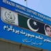 Govt discusses shifting BISP responsibilities to provinces