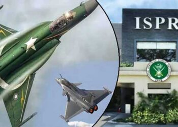 Fighter jets rehearse flypast over Islamabad skies