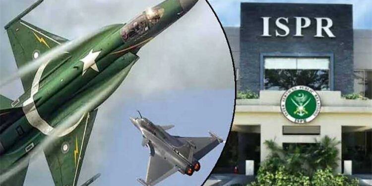 Fighter jets rehearse flypast over Islamabad skies