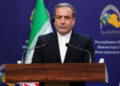 Iran says Strait of Hormuz open for commercial ships