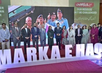 ISPR launch Maarka-e-Haq picture book in Islamabad