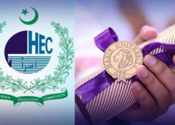 HEC increases degree attestation fee across Pakistan