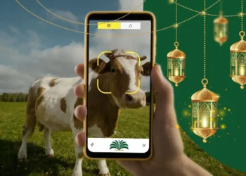 Online Qurbani trend gains popularity in Pakistan