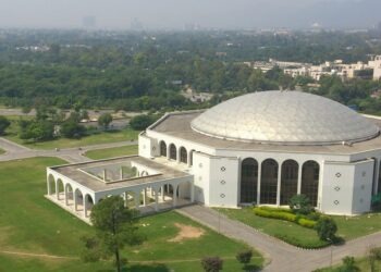 CDA reviews international designs for new convention center in Islamabad
