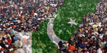 Pakistan’s population is likely to reach 39 crore by 2050