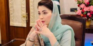 Maryam Nawaz introduces Rehmat Card to support poor families