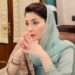 Maryam Nawaz introduces Rehmat Card to support poor families