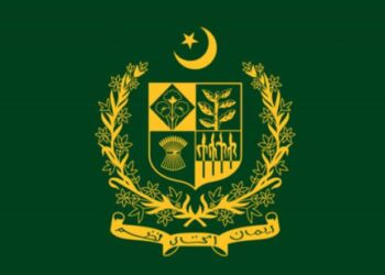 Government introduces new Civil service rules after 62 years